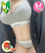 にこ