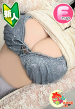 れな